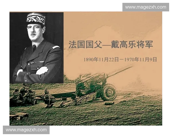 汉堡足球俱乐部历程回顾与未来展望：从辉煌到重建的成长之路