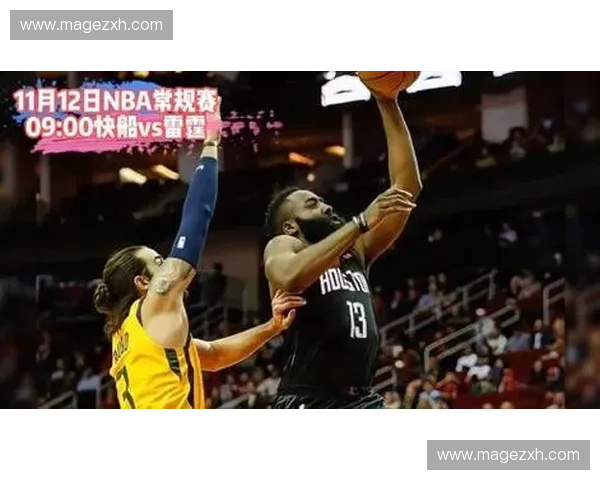 免费观看NBA精彩赛事直播平台推荐及使用技巧大全