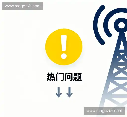 问题解答坊